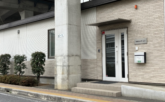 京成ビルサービス株式会社