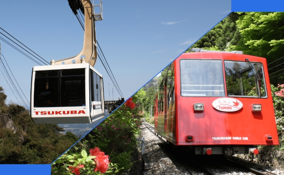 筑波観光鉄道株式会社