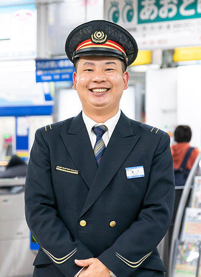 運輸部青砥駅駅長 瀬戸和也