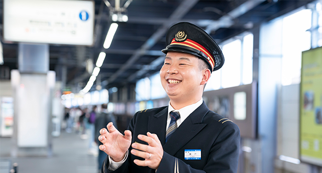 地域に根付いた親しまれる駅であるために①