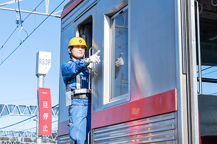 車両技術係　神原 京子さん