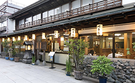 Kawachiya