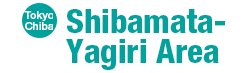 Shibamata-Yagiri Area