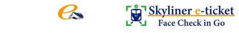 Skyliner e-ticket