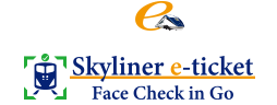Skyliner e-ticket