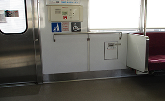 Wheelchair Spaces