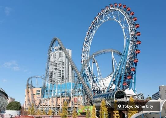 Tokyo Dome City Attractions: Big O ชิงช้าสวรรค์ขนาดใหญ่พร้อมด้วยคาราโอเกะ 